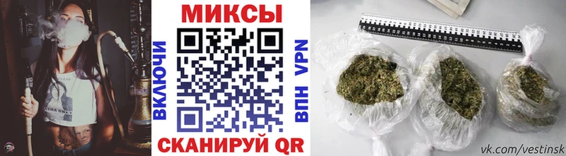БУТИРАТ вода  Велиж 