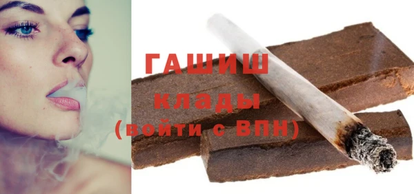 Альфа ПВП Белоозёрский