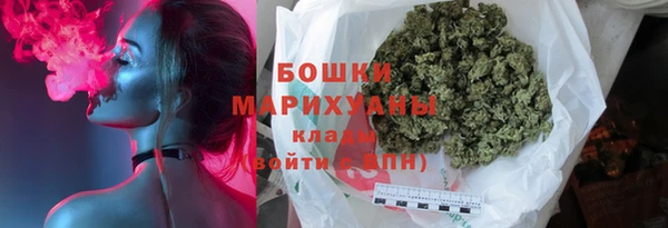 кокаин премиум Богданович