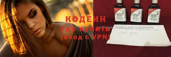 Альфа ПВП Белоозёрский