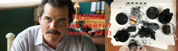 apvp Богородск