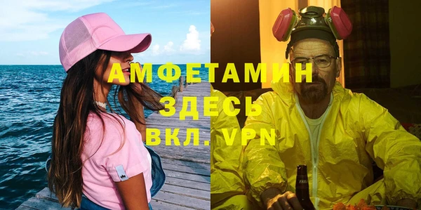 прущие крисы Баксан