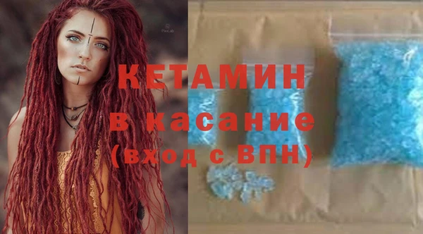 spice Богородицк
