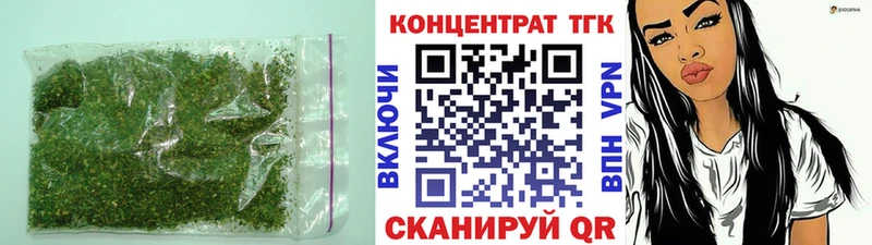 ссылка на мегу tor  Велиж  Дистиллят ТГК вейп с тгк 